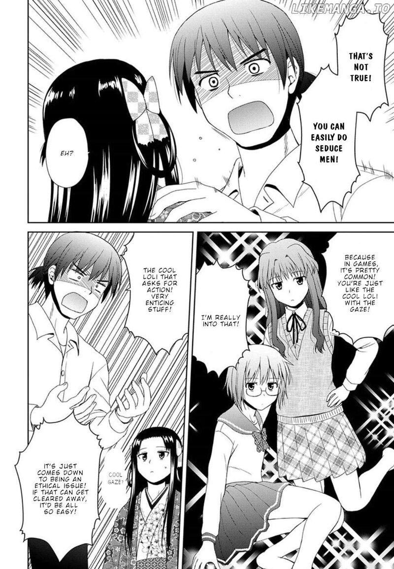 Nobunaga Sensei No Osanazuma 3 16