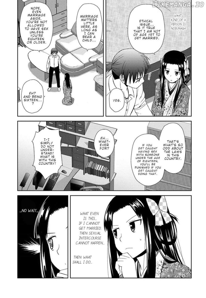 Nobunaga Sensei No Osanazuma 3 17