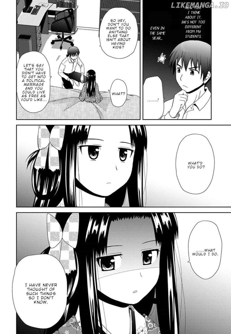 Nobunaga Sensei No Osanazuma 3 28