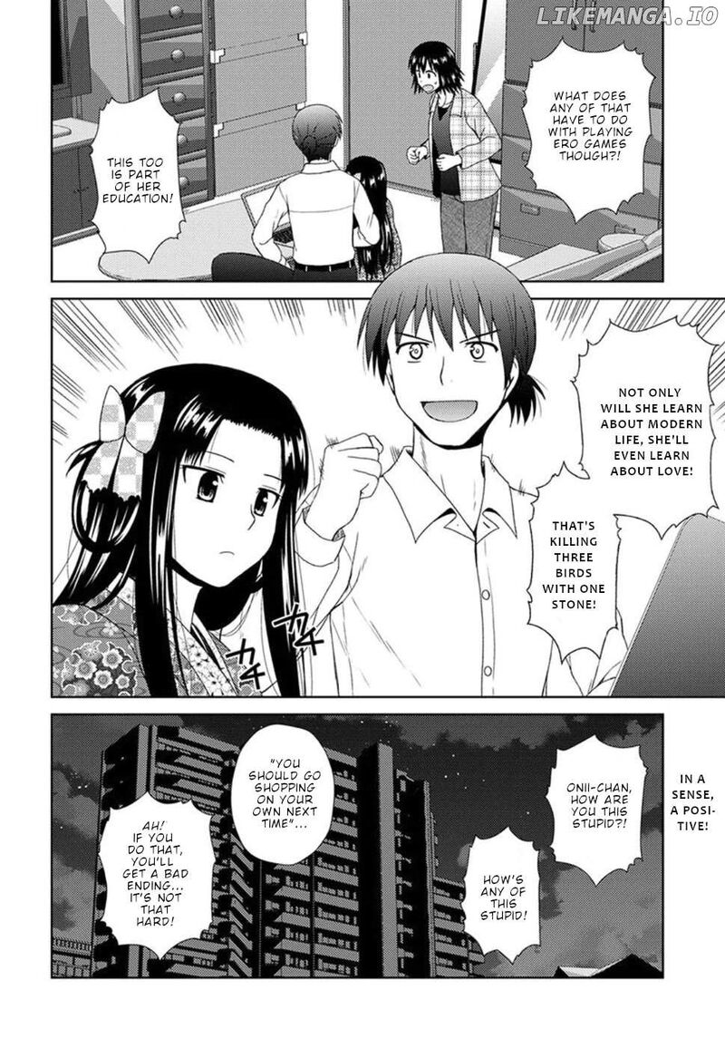 Nobunaga Sensei No Osanazuma 3 32