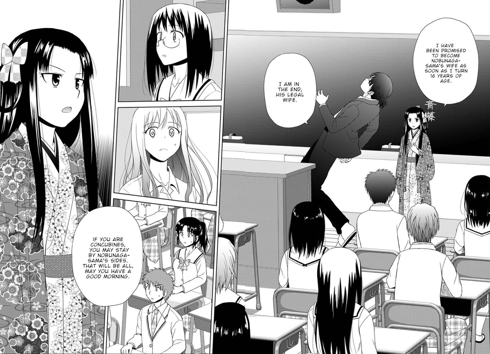 Nobunaga Sensei No Osanazuma 4 13