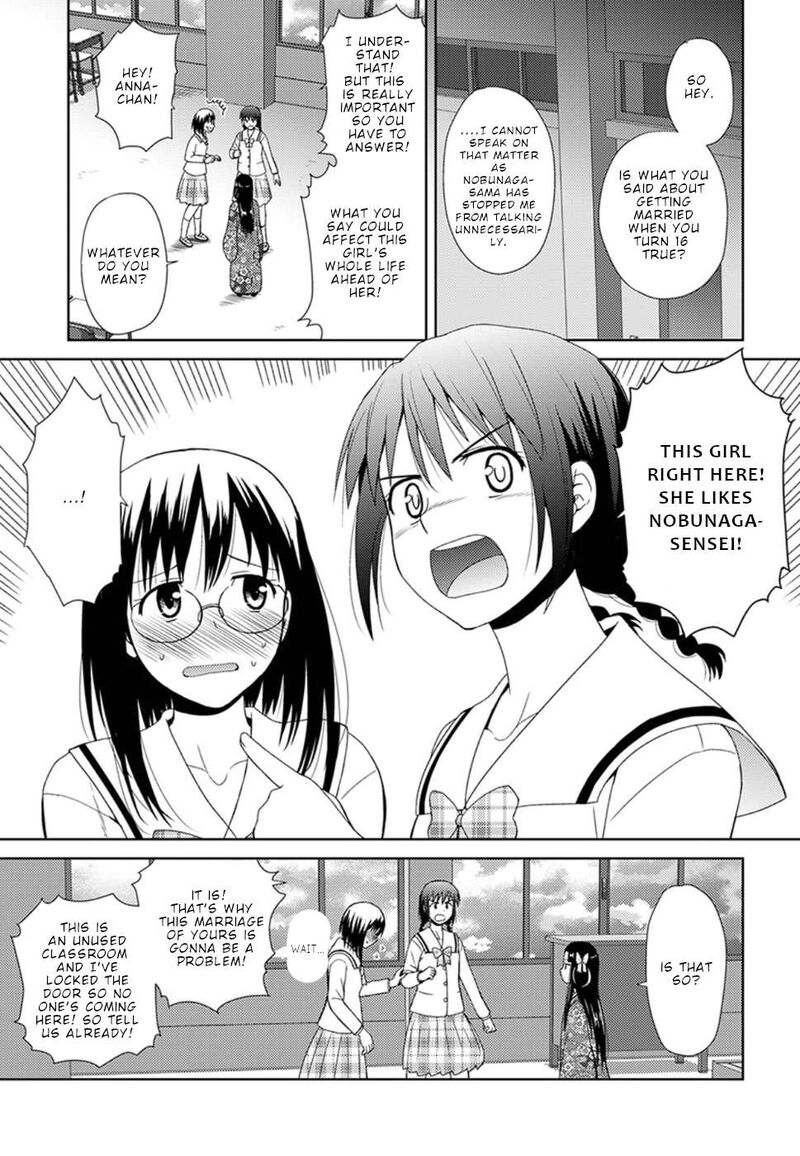 Nobunaga Sensei No Osanazuma 4 19