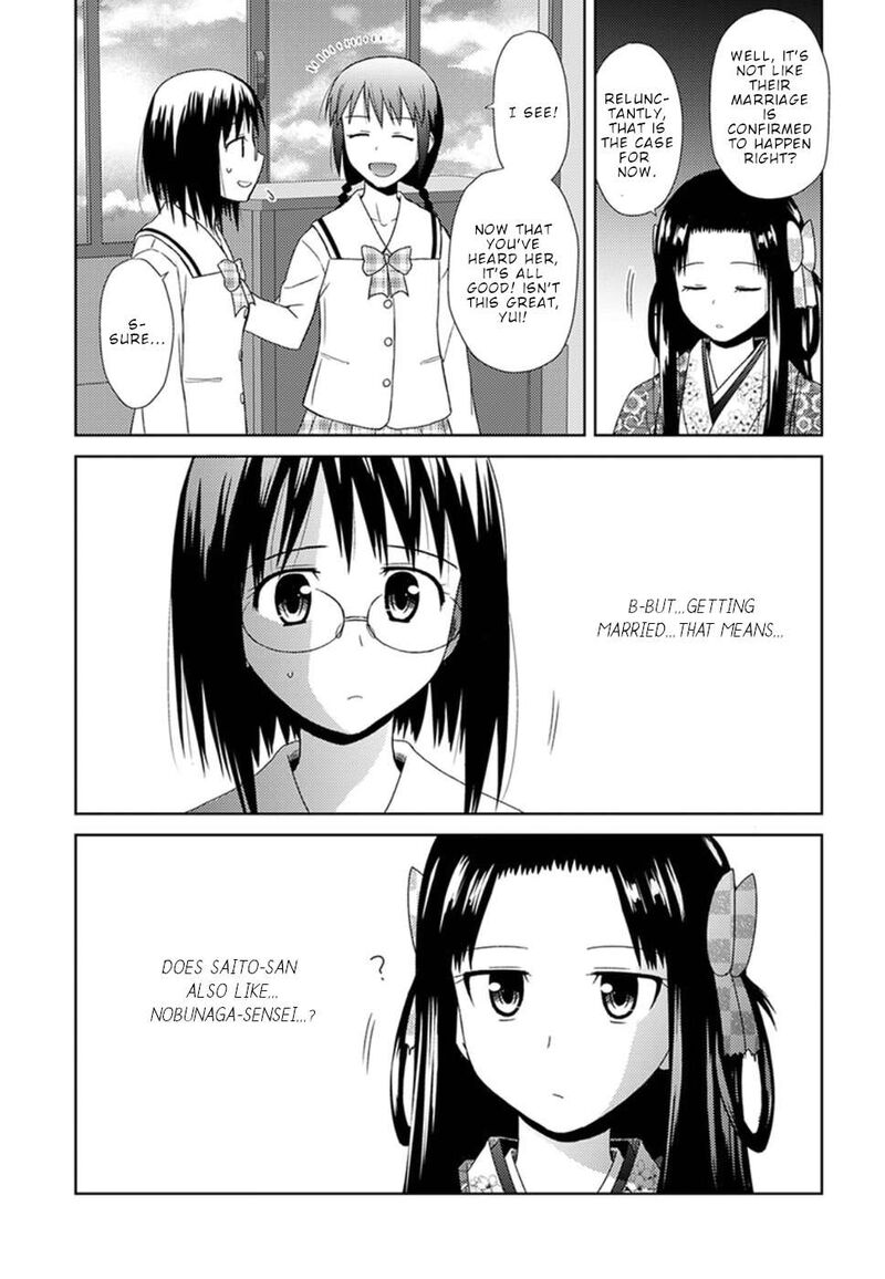 Nobunaga Sensei No Osanazuma 4 21