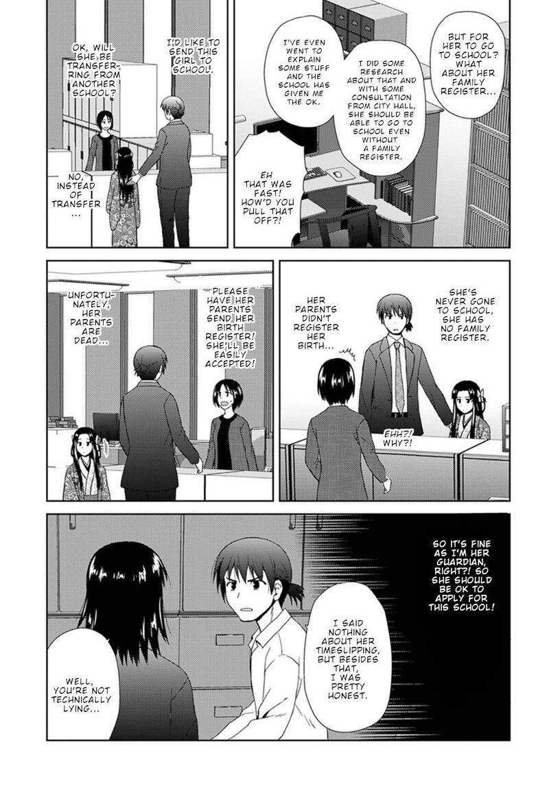Nobunaga Sensei No Osanazuma 4 6