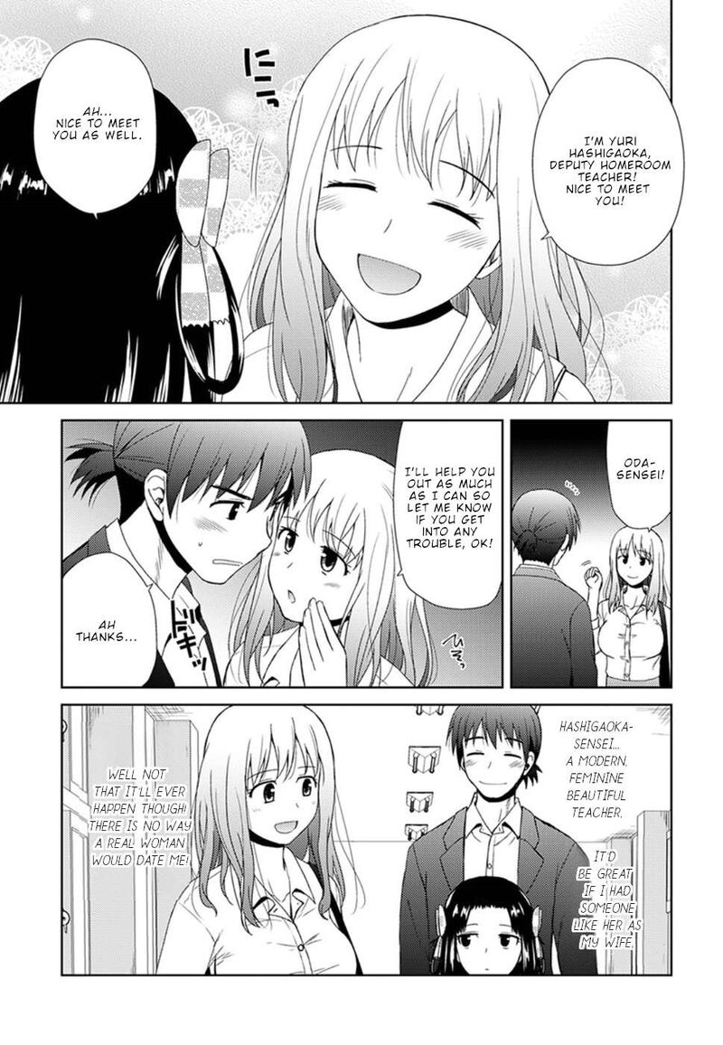Nobunaga Sensei No Osanazuma 4 8