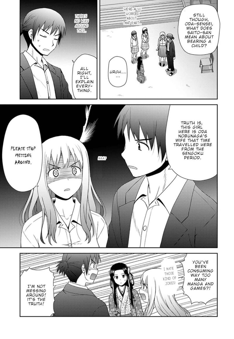 Nobunaga Sensei No Osanazuma 5 12