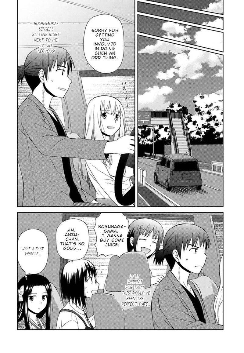 Nobunaga Sensei No Osanazuma 5 14