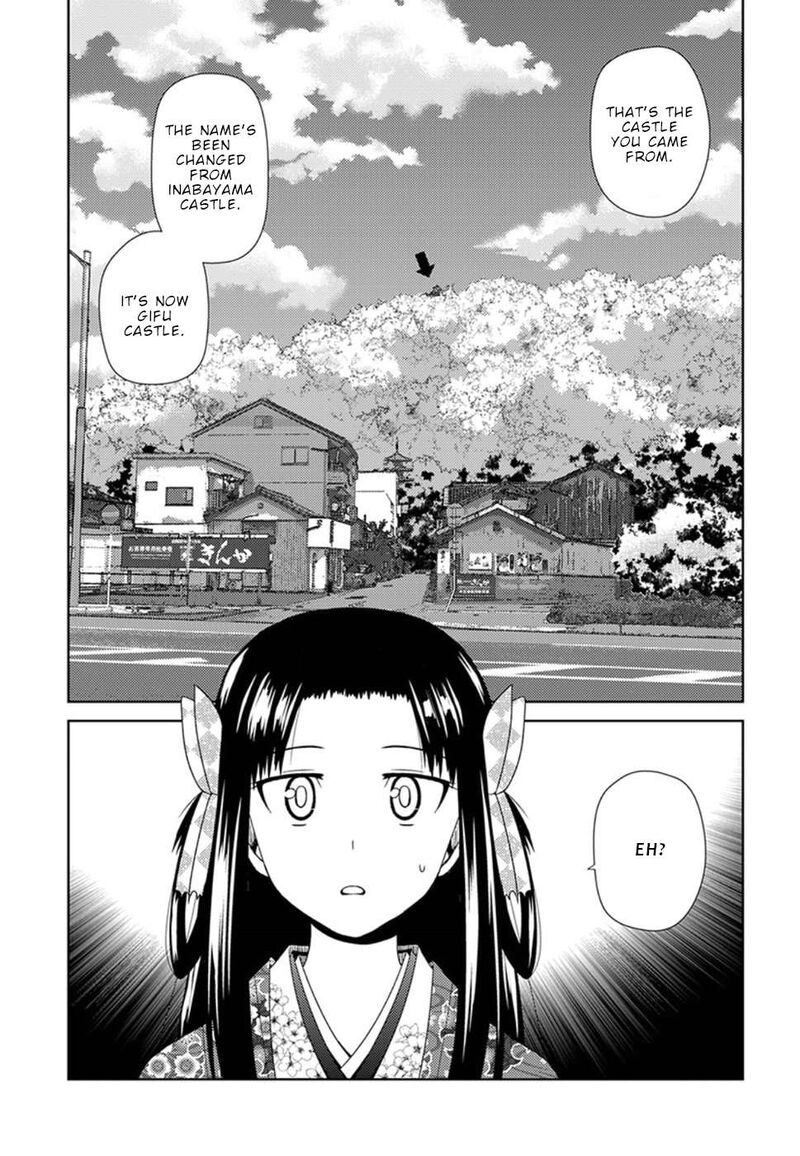 Nobunaga Sensei No Osanazuma 5 17