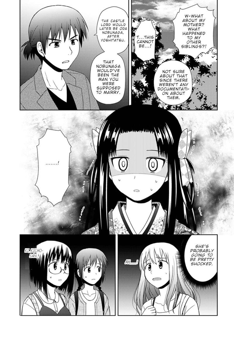 Nobunaga Sensei No Osanazuma 5 21