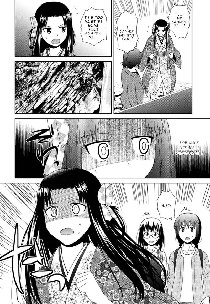 Nobunaga Sensei No Osanazuma 5 22