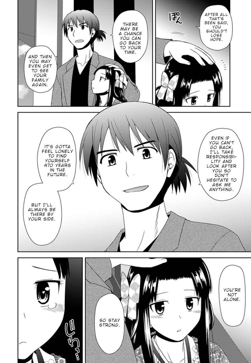 Nobunaga Sensei No Osanazuma 5 29