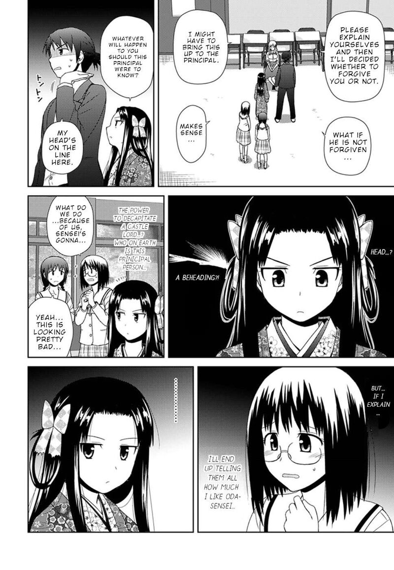 Nobunaga Sensei No Osanazuma 5 9