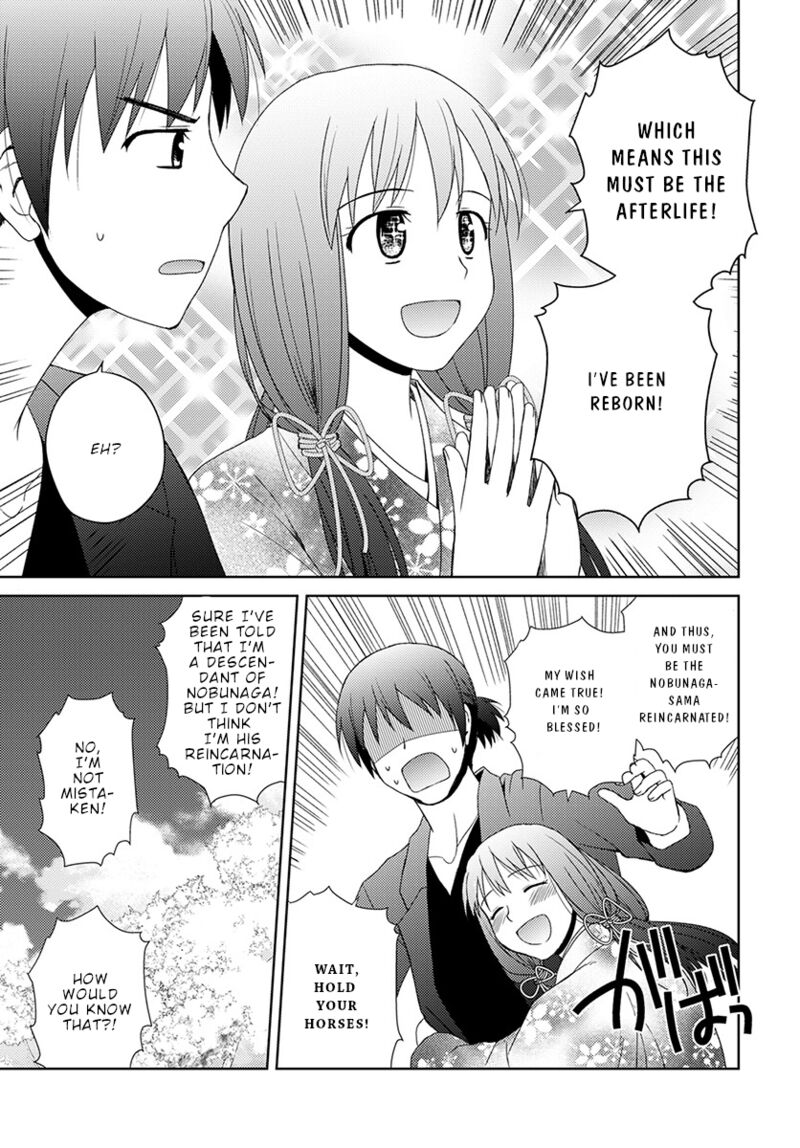 Nobunaga Sensei No Osanazuma 6 18