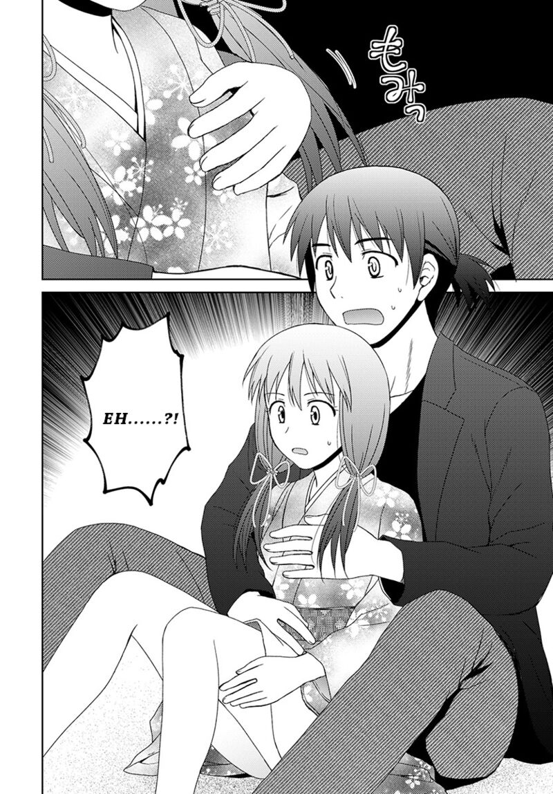 Nobunaga Sensei No Osanazuma 6 5