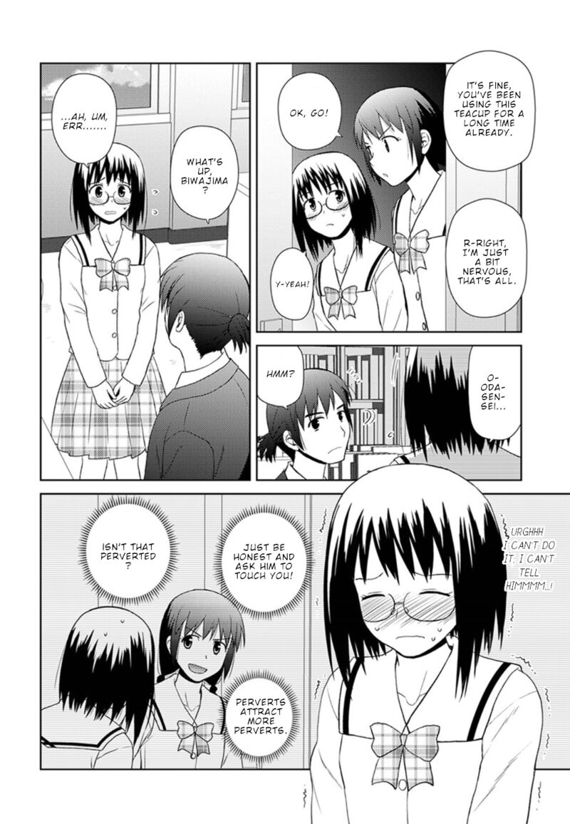 Nobunaga Sensei No Osanazuma 8 11