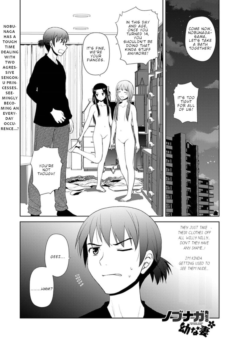 Nobunaga Sensei No Osanazuma 9 2
