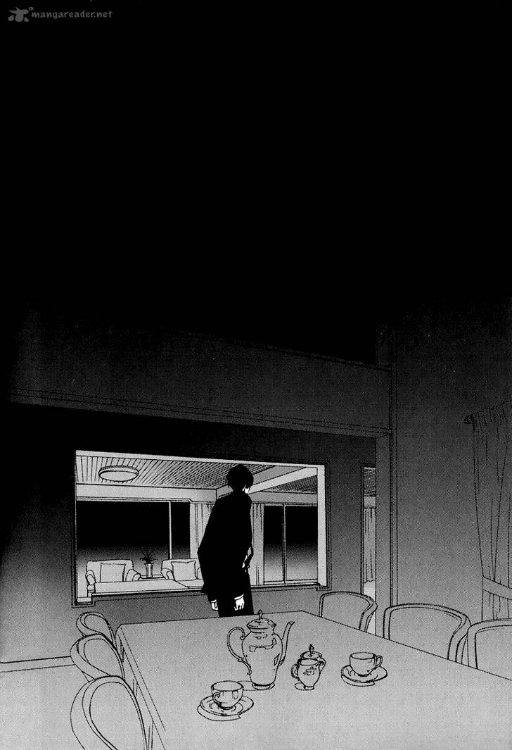 Nocturne Park Eun Ah 12 6
