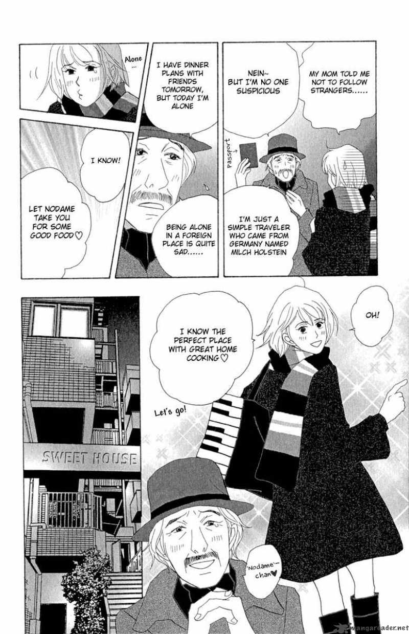 Nodame Cantabile 10 10