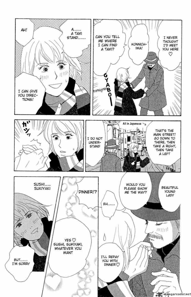 Nodame Cantabile 10 9