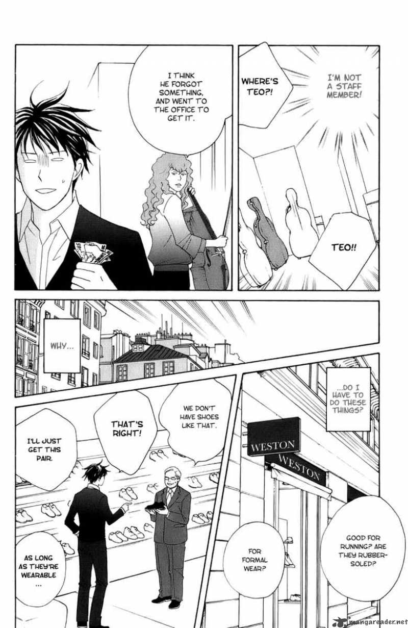 Nodame Cantabile 100 15