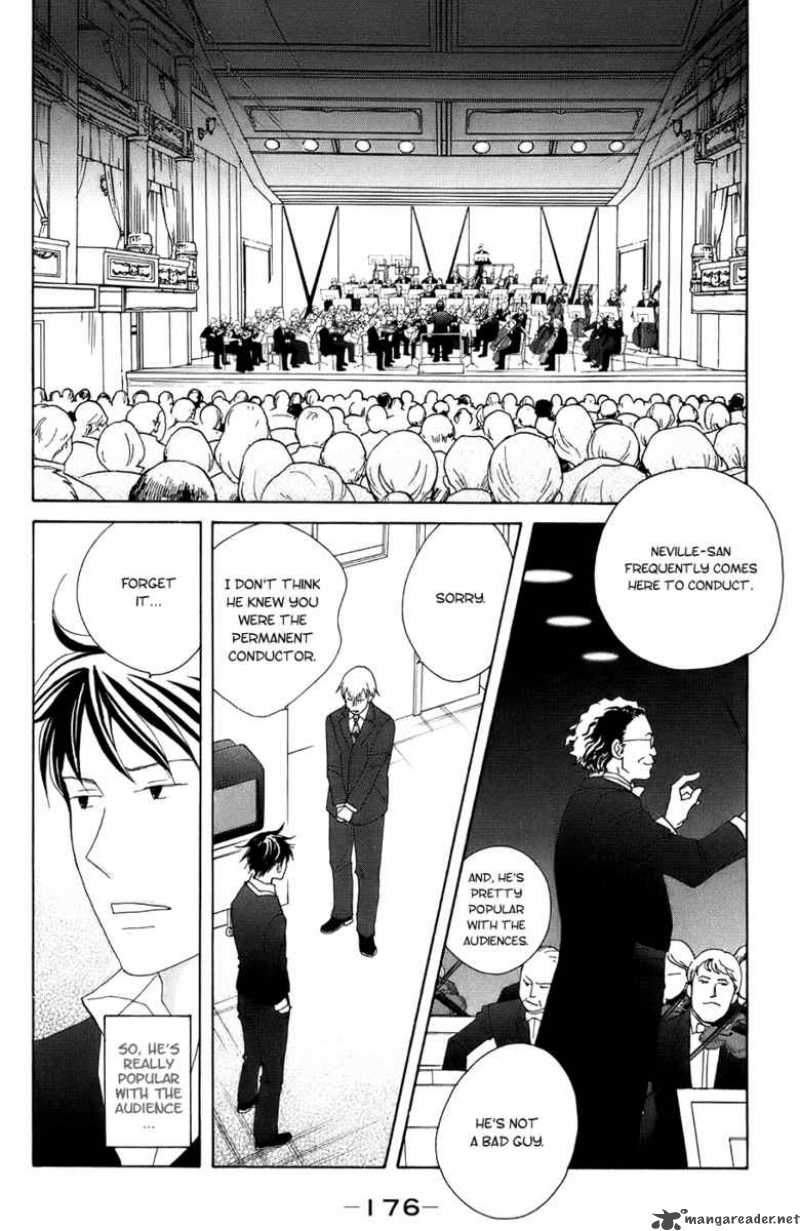 Nodame Cantabile 100 19