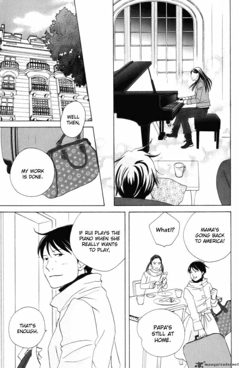 Nodame Cantabile 104 28