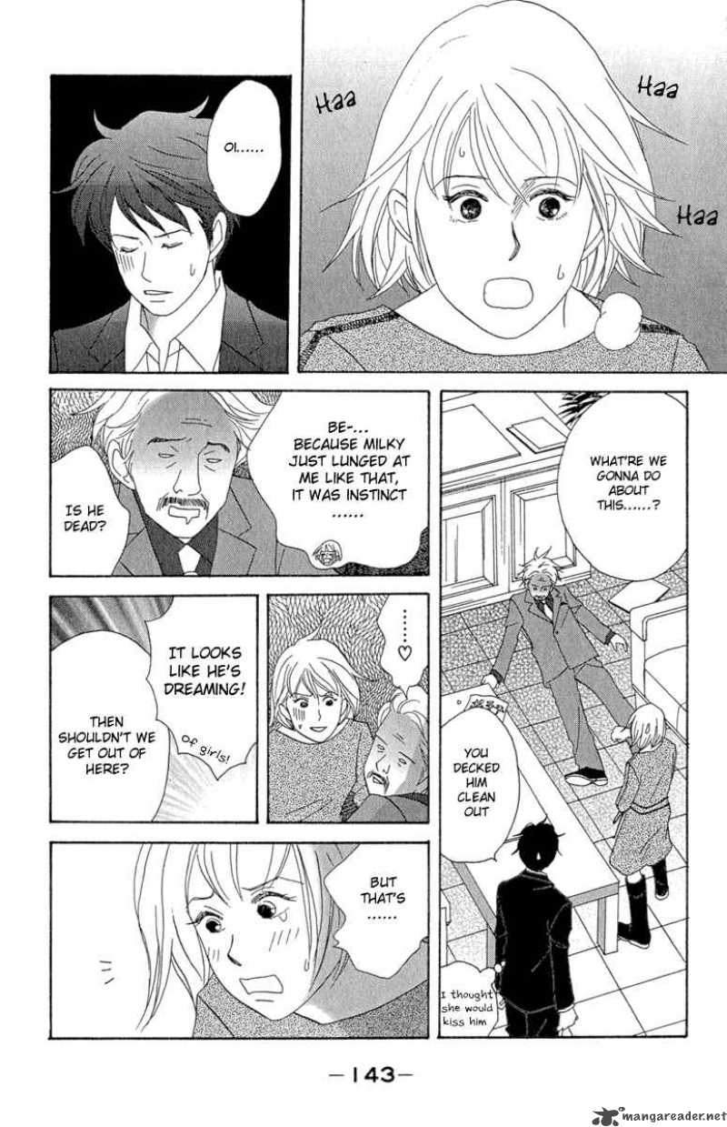 Nodame Cantabile 11 25