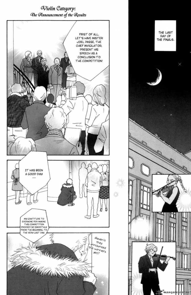 Nodame Cantabile 114 19