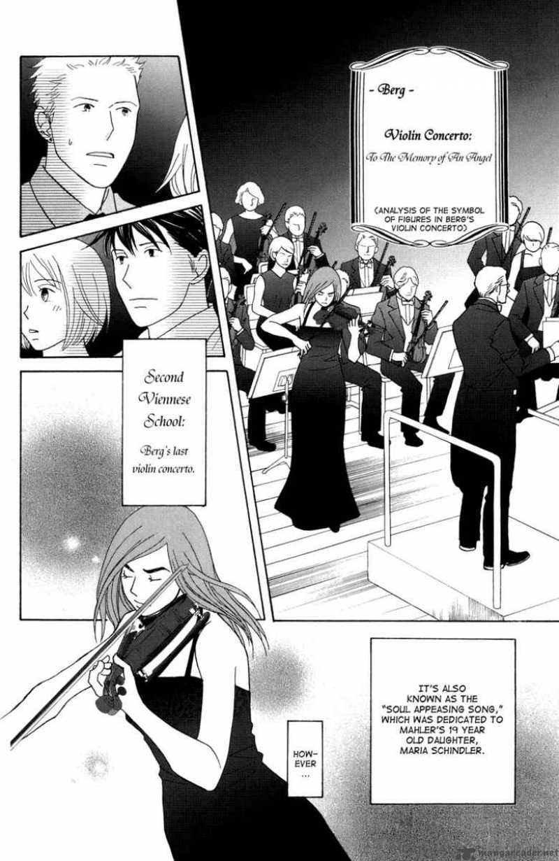 Nodame Cantabile 114 5