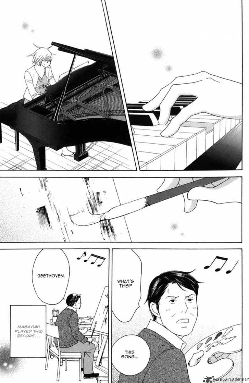 Nodame Cantabile 118 8