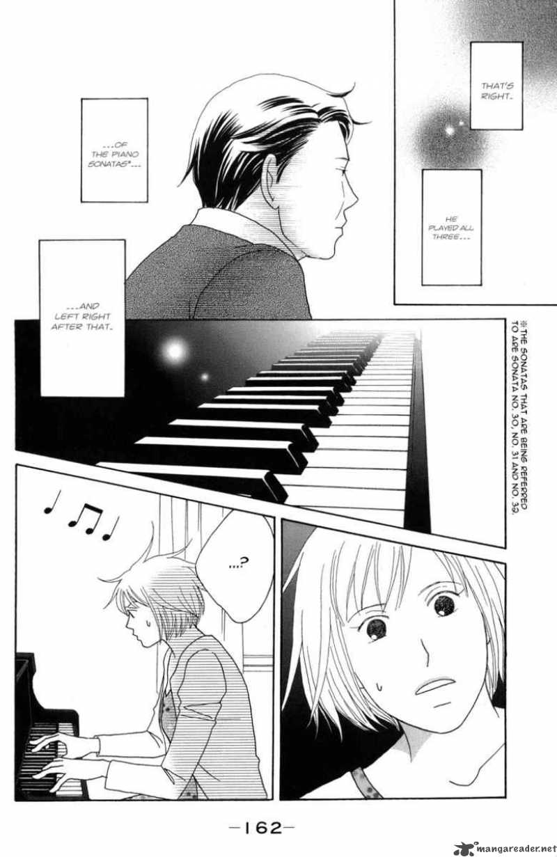 Nodame Cantabile 118 9