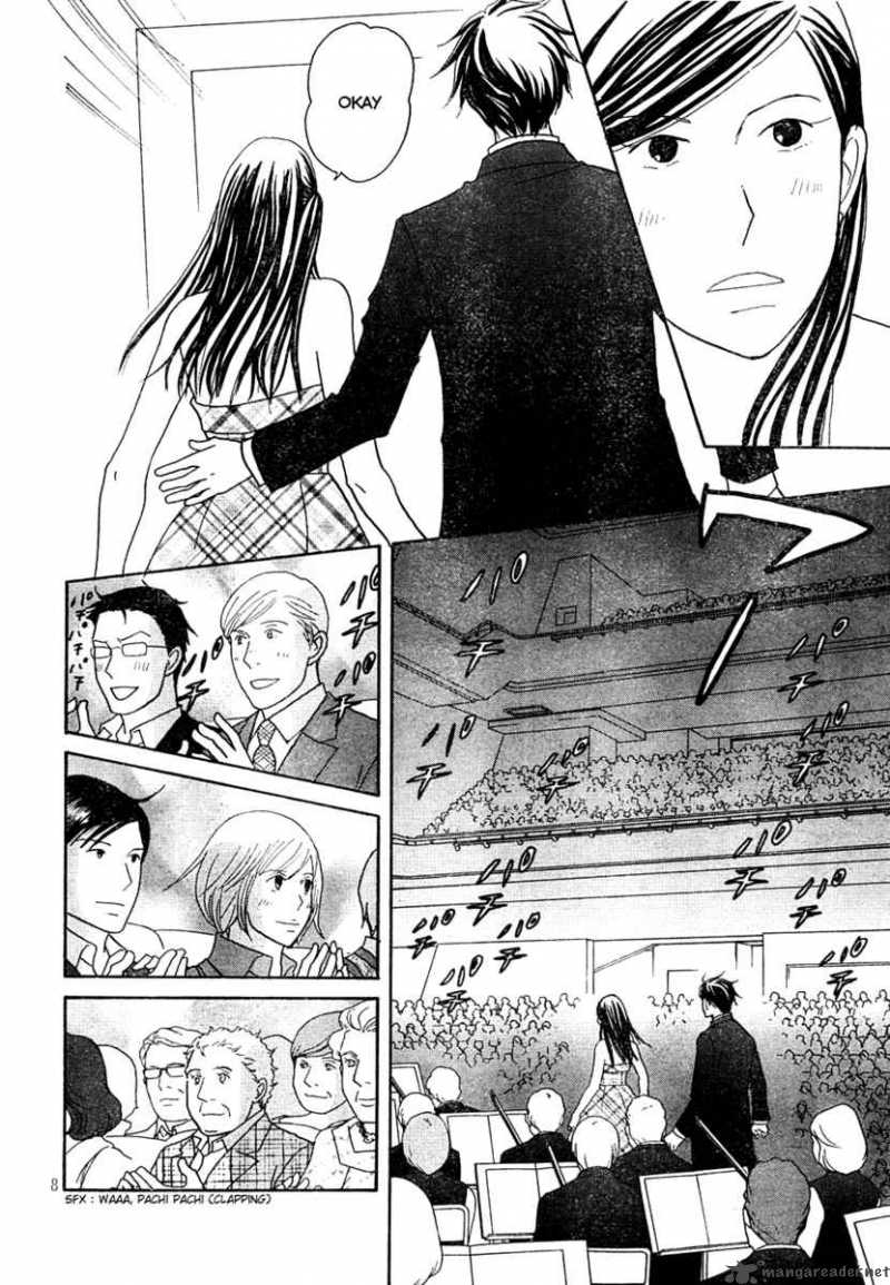 Nodame Cantabile 122 9