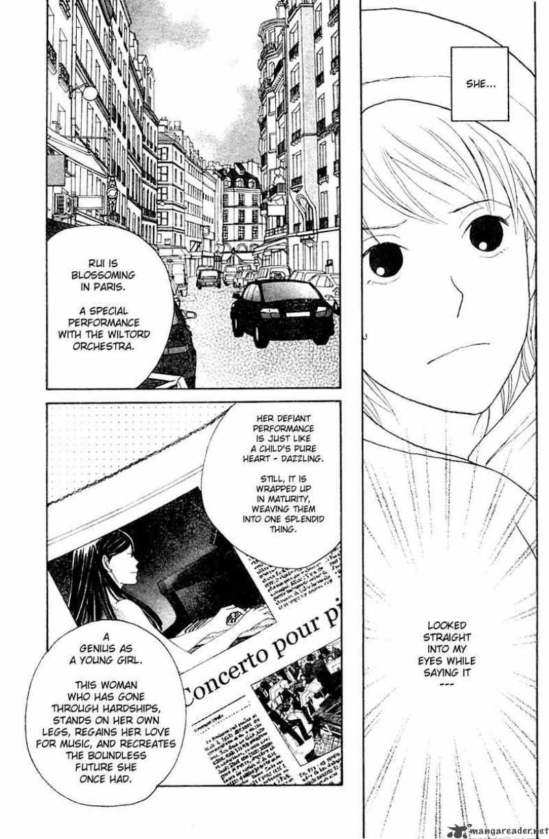 Nodame Cantabile 123 25