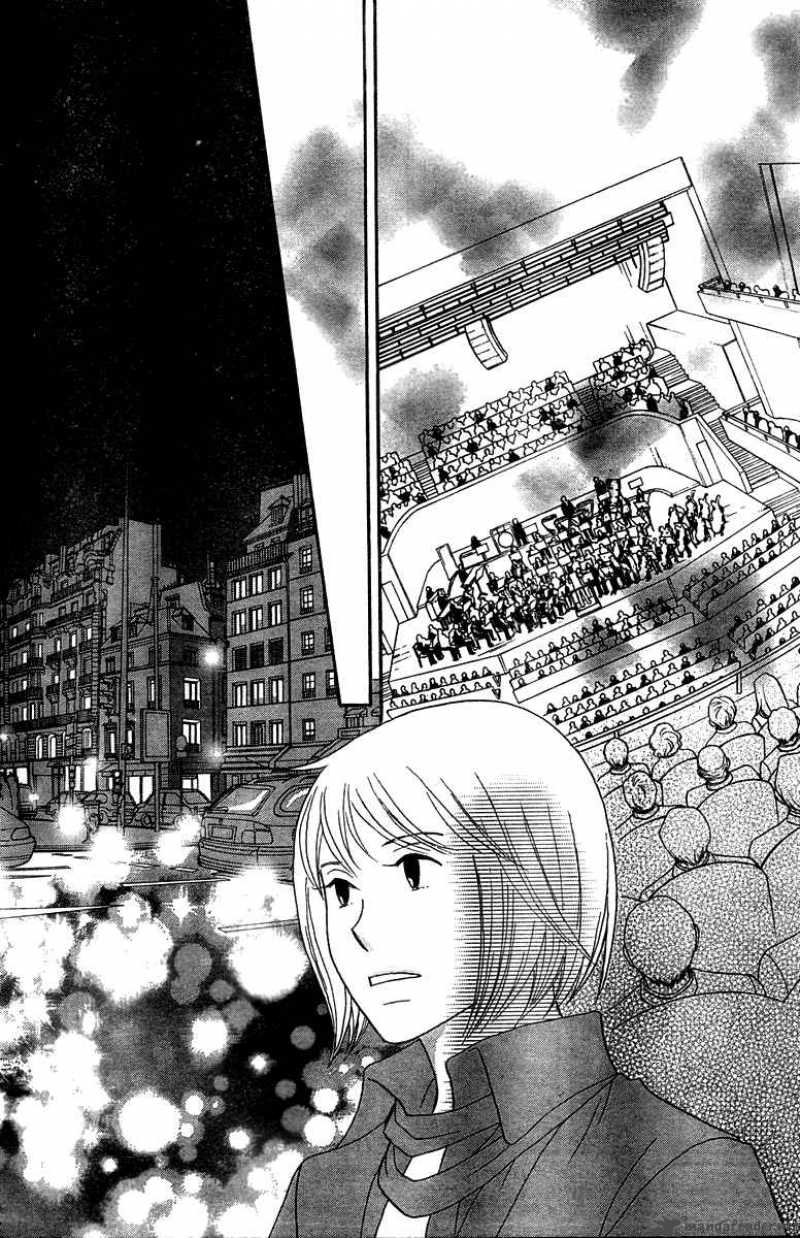 Nodame Cantabile 123 5