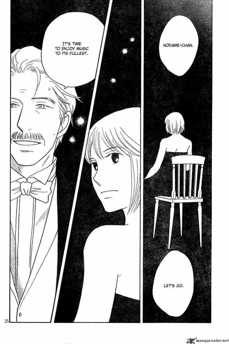 Nodame Cantabile 126 24