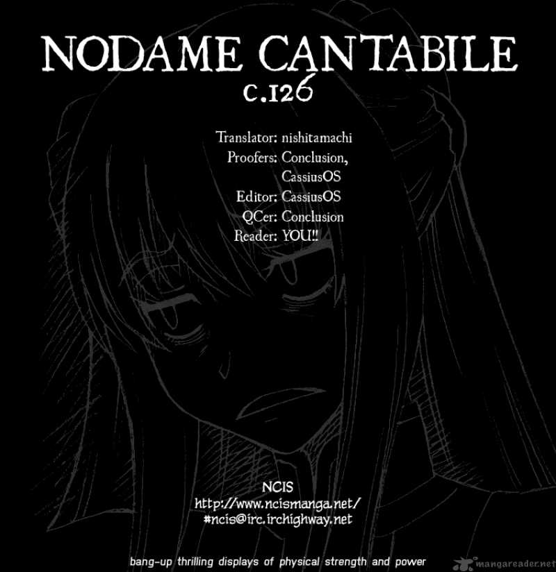 Nodame Cantabile 126 25