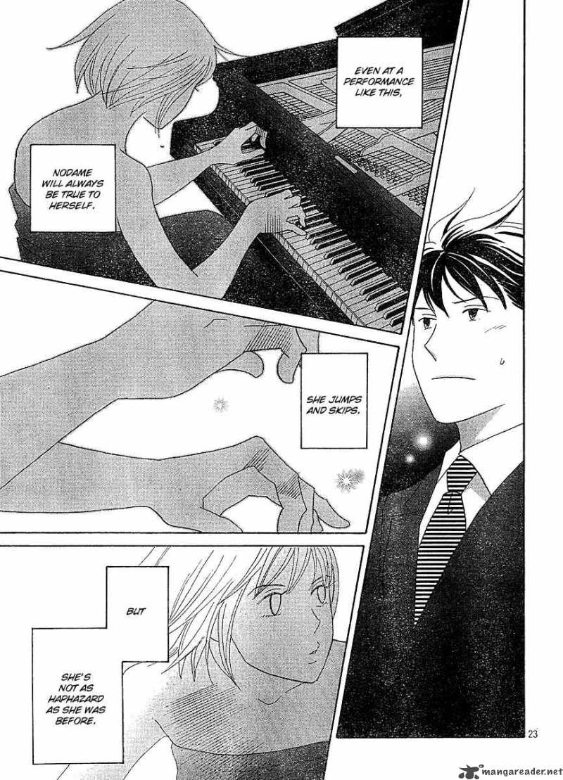 Nodame Cantabile 127 22