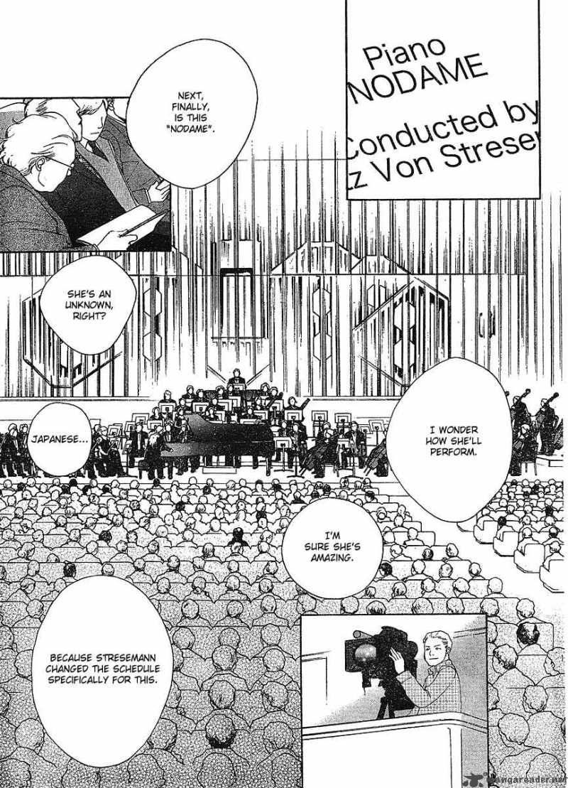 Nodame Cantabile 127 4