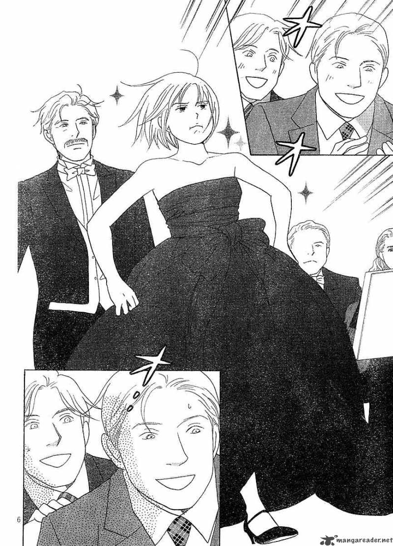 Nodame Cantabile 127 7