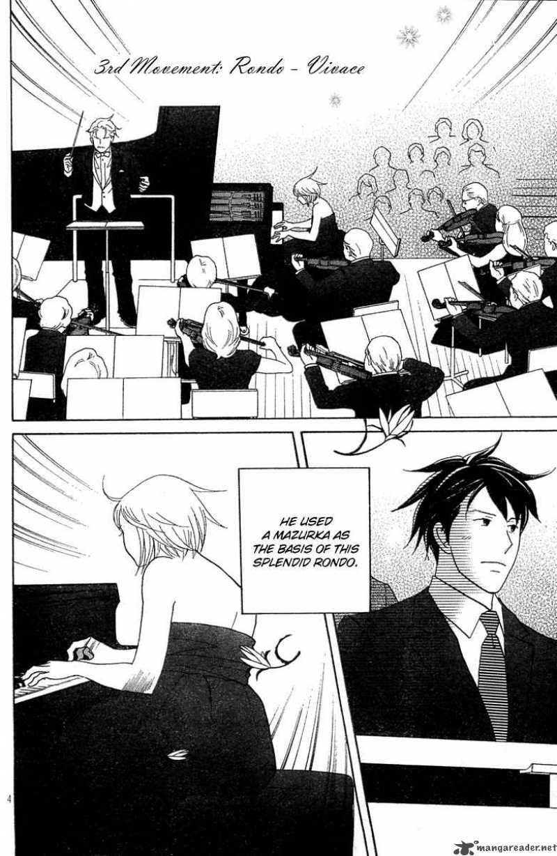 Nodame Cantabile 128 6