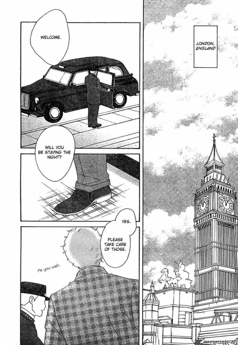 Nodame Cantabile 130 7