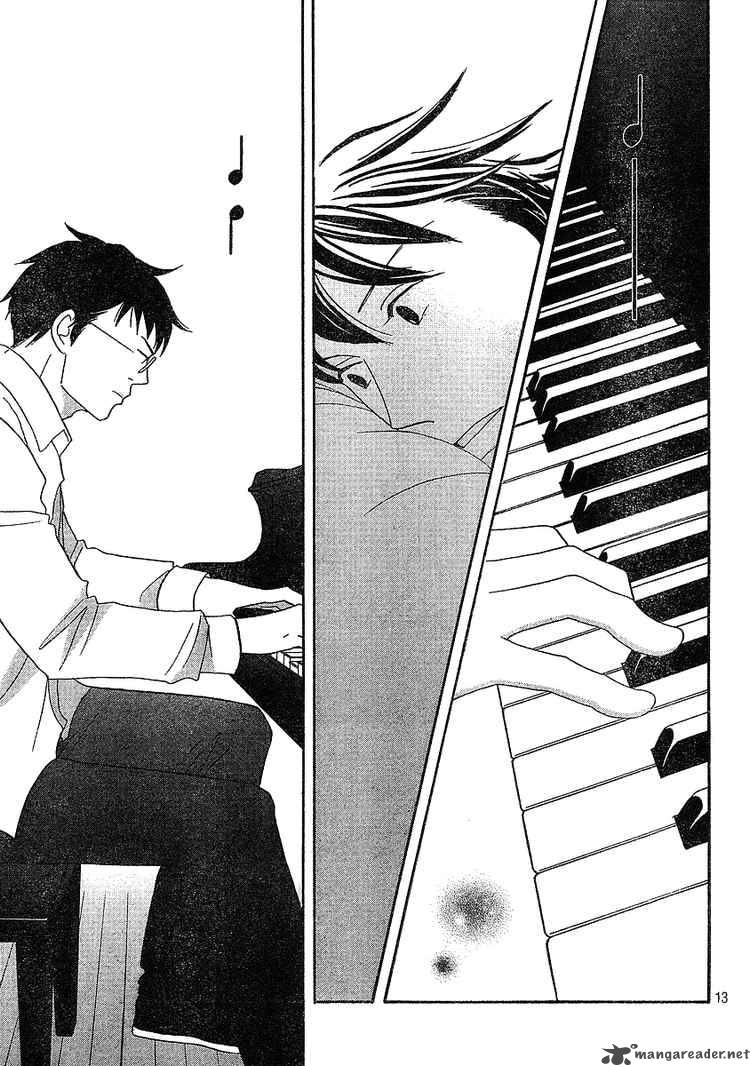 Nodame Cantabile 132 13