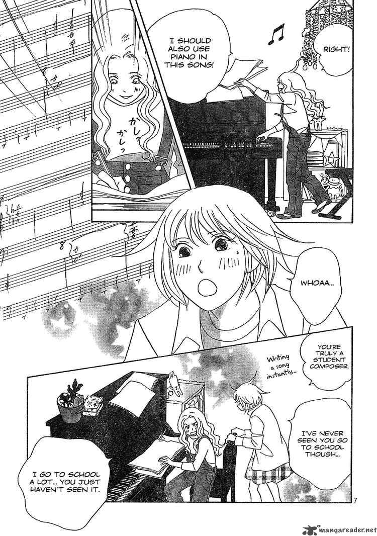 Nodame Cantabile 132 7