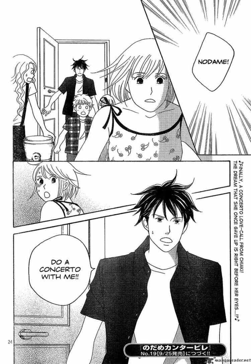 Nodame Cantabile 134 24