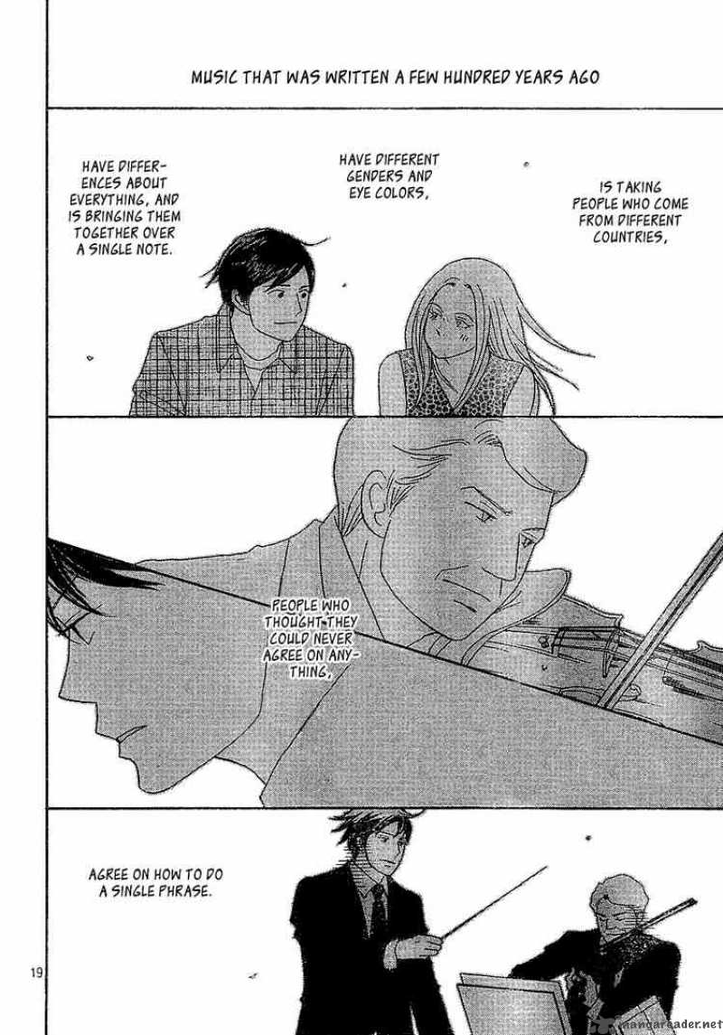 Nodame Cantabile 136 18