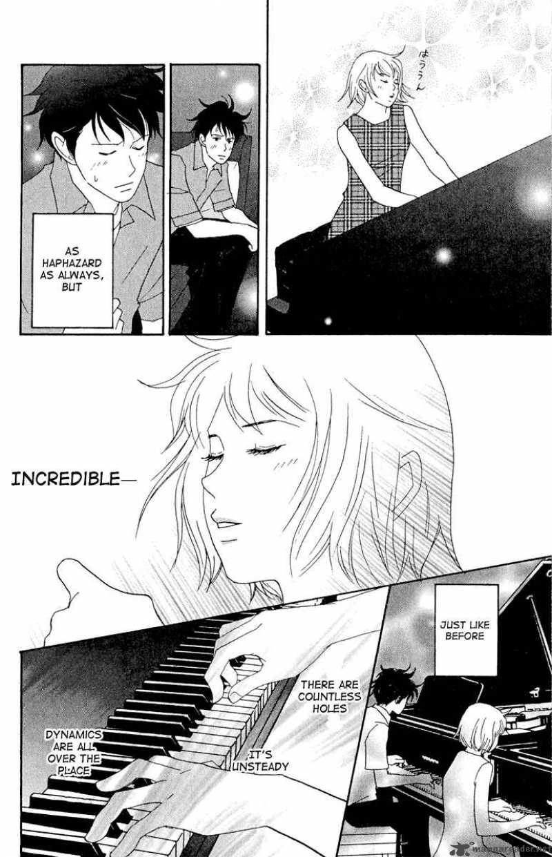 Nodame Cantabile 18 6