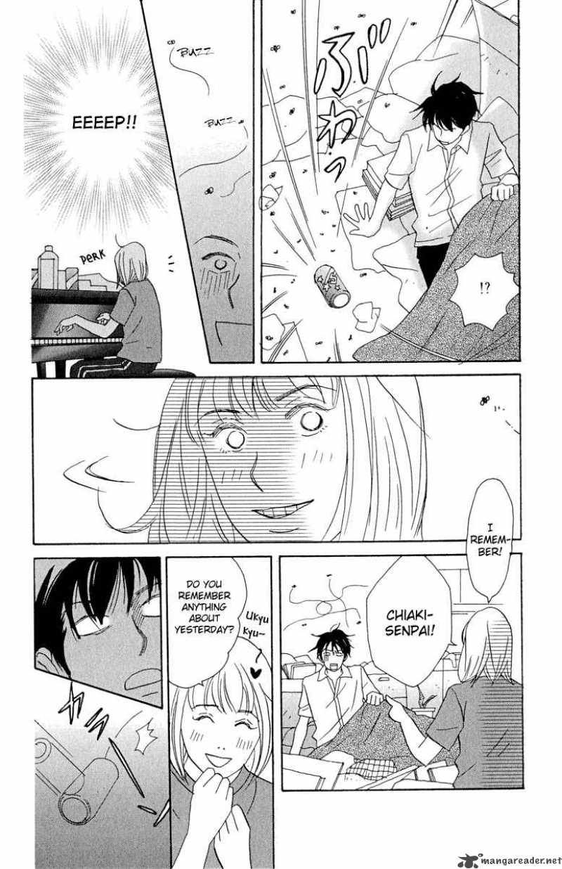 Nodame Cantabile 2 4