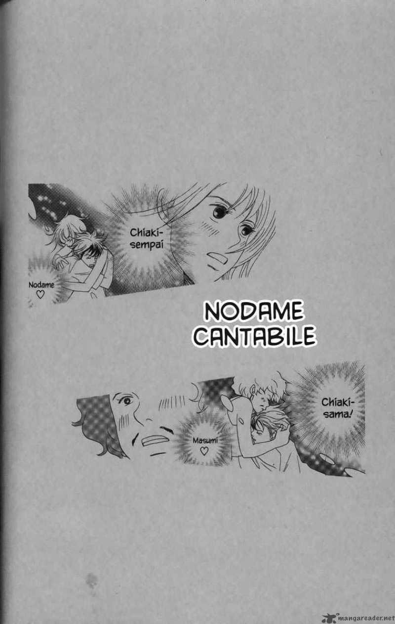 Nodame Cantabile 21 32