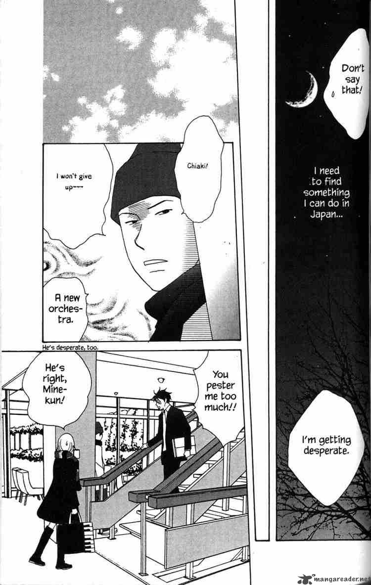 Nodame Cantabile 30 19