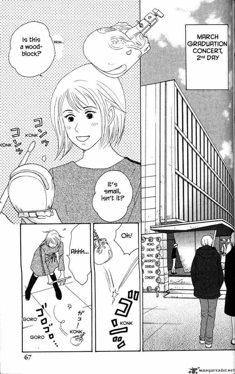 Nodame Cantabile 31 3